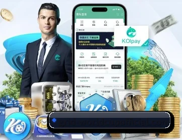 星空体育 APP